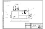 Парогенератор 300 кг 130 С на мазуте чертеж